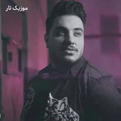 مادر همه جان و تنم