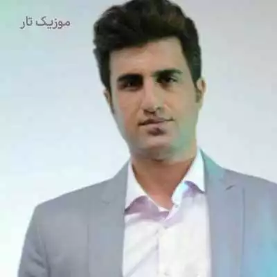 دانلود آهنگ محسن لرستانی ساقی