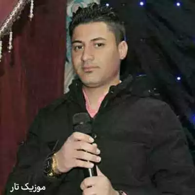 دانلود فول آلبوم میثم حسینی