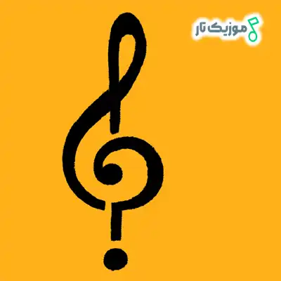 دانلود اهنگ کردی سه قرصه چسب ریمیکس