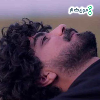 دانلود آهنگ آرزو کردم بعد از تو عاقل نشوم عرفان طهماسبی