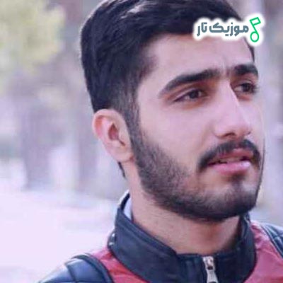 دانلود آهنگ هم غروب شد دست به جادو شد محمد امیری