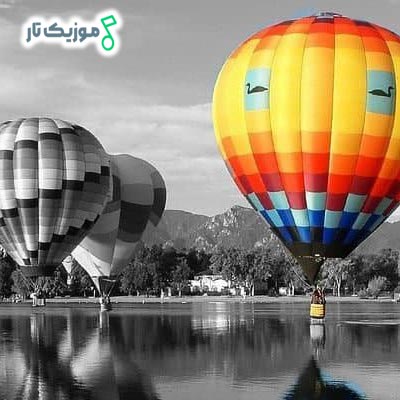 دانلود آهنگ خدا برسه به دادت (بهترین کیفیت‌)