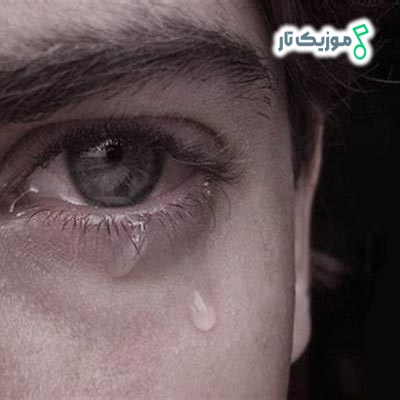 دانلود آهنگ خرابه قالدی دنیا (ترکی)