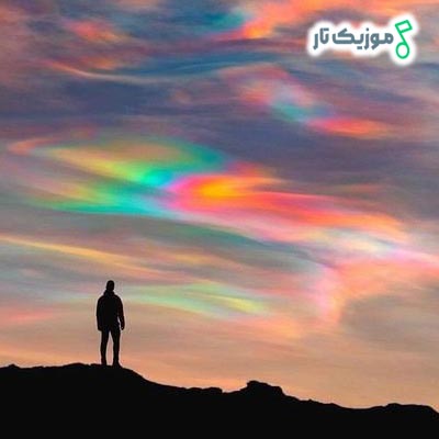 دانلود ریمیکس چه کنم با غم بی پایان + متن کامل