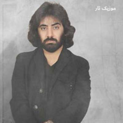 دانلود آهنگ رضا نیک فرجام میون سینه ام زخمی عمیقه