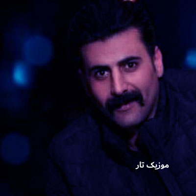 دانلود آهنگ مجید عزیزی گوتم تو خدا هفت آسمونی