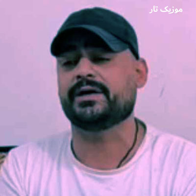 دانلود آهنگ روح الله کرمی توبه کار عشقم لبریز اعترافه