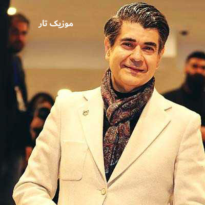 دانلود آهنگ سالار عقیلی من از بی تو بودن شکستم کجایی
