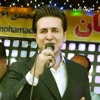دانلود آهنگ مرتضی جعفرزاده دختر