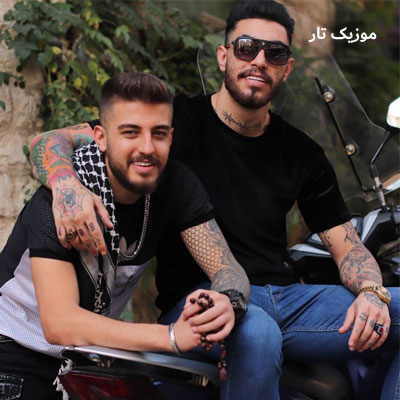 دانلود آهنگ آبراهام و میلاد غم موذن