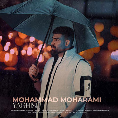 دانلود آهنگ محمد محرمی یاغیش
