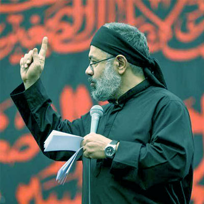 دانلود مداحی محمود کریمی چادر زهرام و بیارید و بزارید روی چشمام