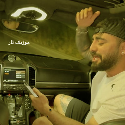 دانلود آهنگ رامین تجنگی قلب مشکی