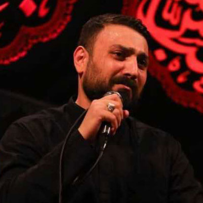 دانلود مداحی محمد ابراهیمی شد شد نشد میرم کربلا زیر قبه