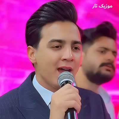 دانلود آهنگ ابوالفضل رحیمی دستای سرد خستم دیگه نداره جونی