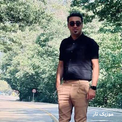 دانلود آهنگ گلم دردانه دانه دانه / با کیفیت عالی