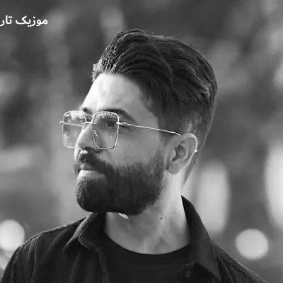 دانلود آهنگ مسعود جلیلیان ساده چیدن بی وفا + ریمیکس