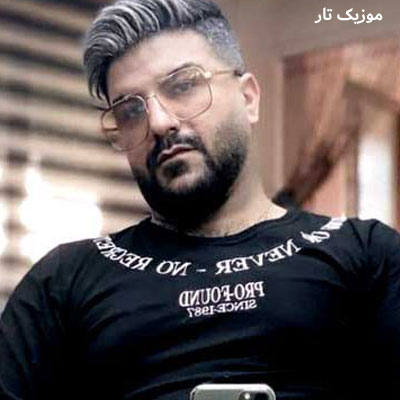 دانلود آهنگ مجید خراطها شوک