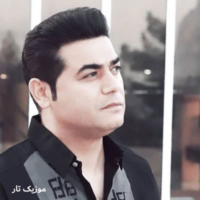 دانلود آهنگ رضا مرادیان ساعتی بعد از مردن مه