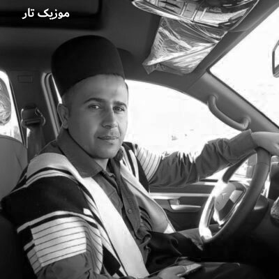 دانلود آهنگ کاظم قادری شکسته دلم مو خسته دلم