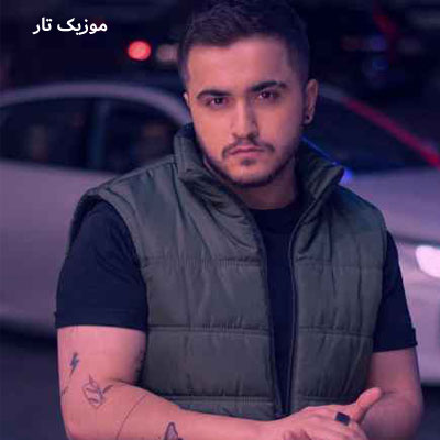 دانلود آهنگ عرشیاس مامان