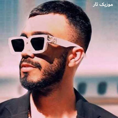 دانلود آهنگ مهراد جم دوست دارم