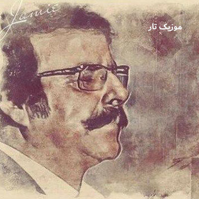 دانلود آهنگ علیرضا افتخاری شب که از ساز دلم ناله برخیزد