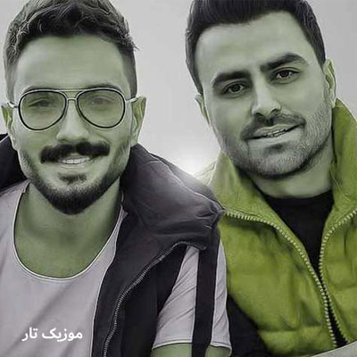 دانلود آهنگ ﮔﻴﺮم رگ ﺧﻮاب ﺗﻮ ﺗﻮی دﺳﺘﺎﺷﻪ 