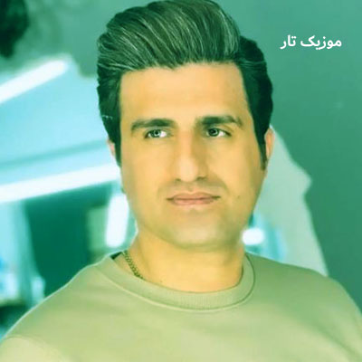 دانلود آهنگ محسن لرستانی حقم نبود دردای مه سر طنابه