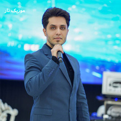 دانلود آهنگ مهدی ولیزاده شینقلی نانای نانای