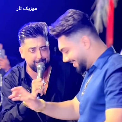 دانلود آهنگ سعید کریمی غلوم شاه