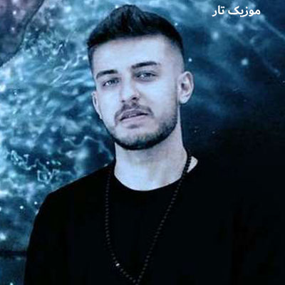 دانلود آهنگ آبراهام دخترم