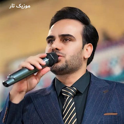 دانلود آهنگ داوود یونسی باز دوباره شب اومد غم و دلتنگی اومد