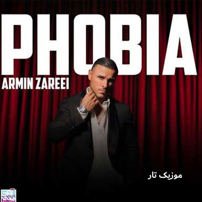 دانلود آهنگ آرمین 2AFM فوبیا