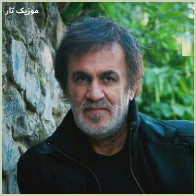 دانلود ریمیکس حبیب شهلای من کجای