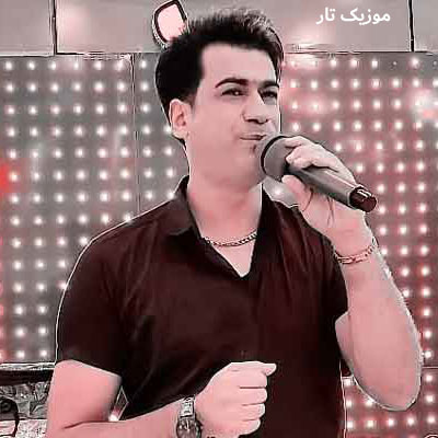 دانلود آهنگ مسلم فتاحی فاطی جون