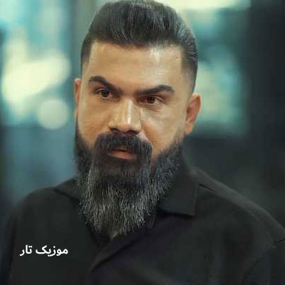 دانلود آهنگ فرهاد جهانگیری و مهدیار ایزی