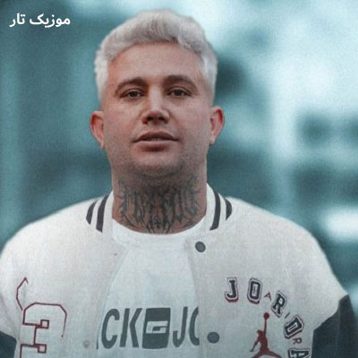 دانلود آهنگ علی احمدیانی نفرین تو رسواییم بی