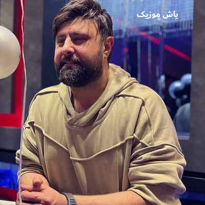 دانلود آهنگ محمد علیزاده ادامه دار
