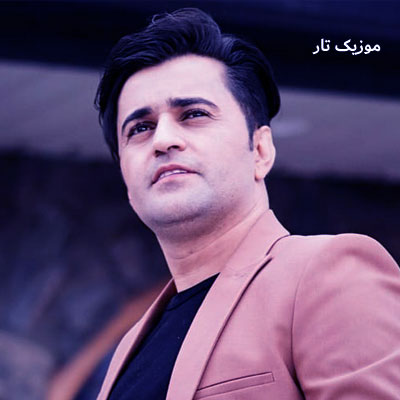 دانلود آهنگ احسان علیانی سمانه