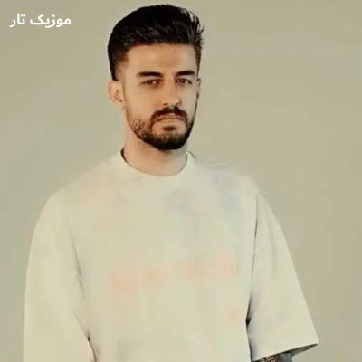 دانلود آهنگ آبراهام دخترم