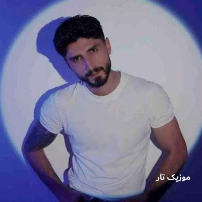 دانلود آهنگ من ددیم ساری سن ددین یوخ
