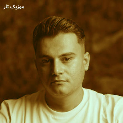 دانلود آهنگ رامین کرمی بی خوابی