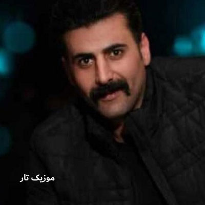 دانلود آهنگ مجید عزیزی بیا تا وه عشقت دل و جو بوازم