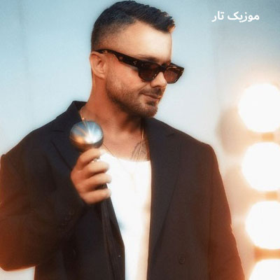 دانلود آهنگ ابی عالی ماه عسل