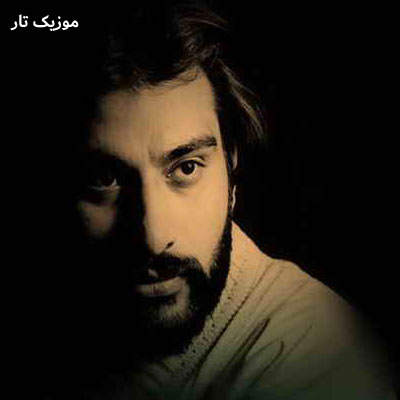 دانلود آهنگ ناصر عبداللهی من خودمم نه خاطره