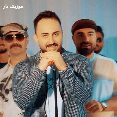 دانلود آهنگ شایان قاسمی تو طبیبی زبونم لال یا خدایی