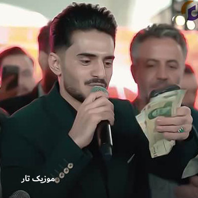 دانلود آهنگ اصغر علیزاده خانم آنشرلی