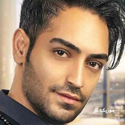 دانلود آهنگ سیامک هنرور گدیسن ده یاریم